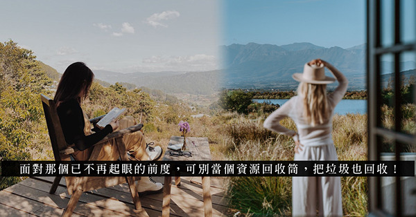 對待渣男的守則：前度再次出現，絕不回收！面對曾經的背叛，別容許自己再受二次傷害