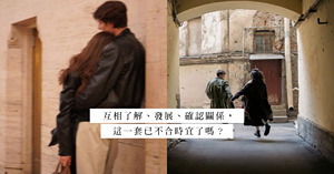 人氣文章