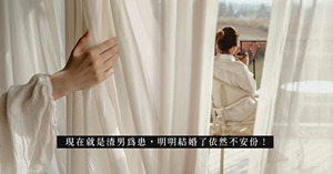 人氣文章