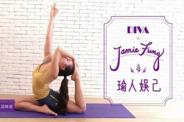 返工坐到關節痛？ 必學4招打開髖關節 