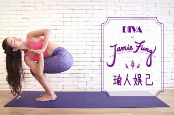 做瑜伽使乜用墊 一面牆拉筋又塑身