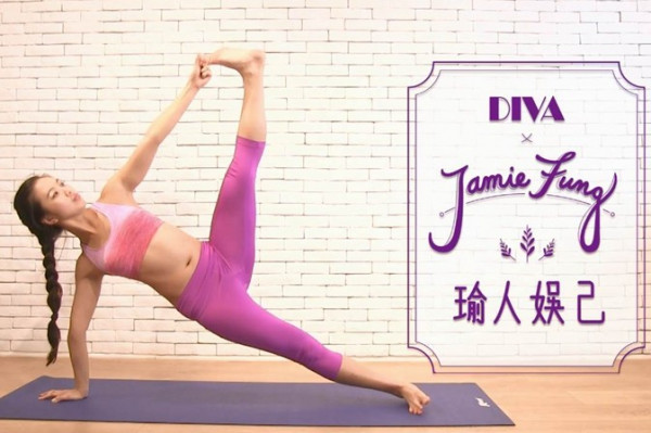 想有覺好瞓？ 睡前慢做瑜伽