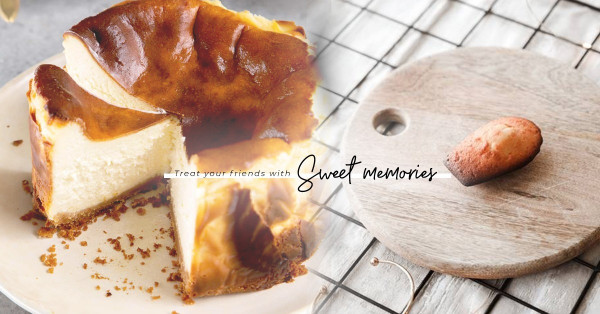 烘焙新手做到！Basque Burnt Cheesecake、貝殼蛋糕，睇YouTube學整classic聖誕甜點！（附5款甜點食譜）