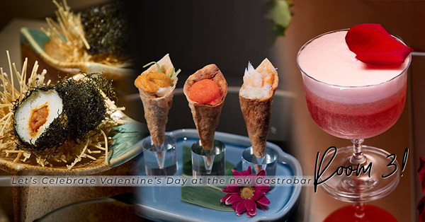 去Gastrobar呷雞尾酒、吃精緻日系小食談心！香艷Berry Sour、焦糖咖啡伏特加、海膽明太子蟹肉「雪糕筒」，感受戀愛甜酸苦辣