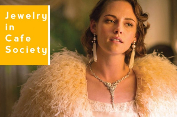 【電影與珠寶】Café Society：女人都想要的Art Deco珠寶   