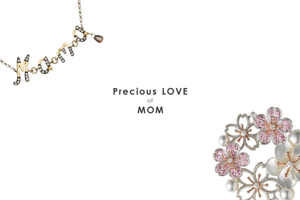 用珠寶記錄一份微妙關係，如情人般寵愛媽媽 