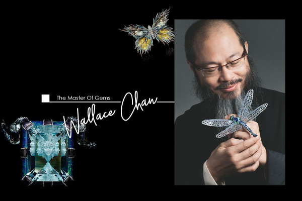 珠寶藝術界的高手－Wallace Chan