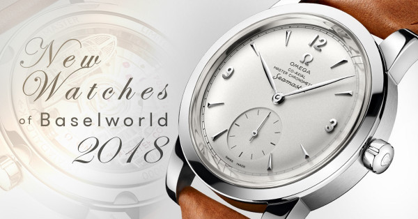 潮流興復古？2018 巴塞爾鐘錶展5款心水推介