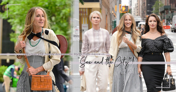由《Sex and the City》Carrie帶起的首飾潮流！頸鏈疊戴、黑鑽石戒指，你喜歡哪款？
