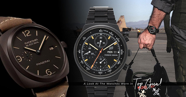 細數Top Gun中的經典腕錶！除了Porsche Design和IWC，還有哪些型格黑色軍錶選擇？