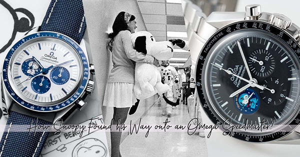 Snoopy是如何出現在Omega腕錶上？關於Snoopy Speedmaster背後的故事你又知多少？