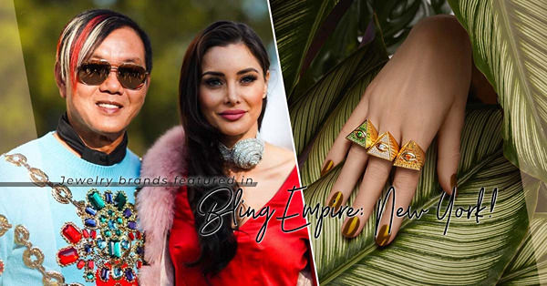 Beyonce、Lady Gaga都愛，連洪永時都點名！盤點《璀璨帝國：紐約篇》的bling bling首飾品牌 