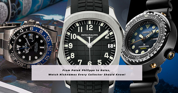 Patek Philippe、Rolex、Omega點解叫格仔餅、水鬼、太空人？這些名錶別名你知多少？