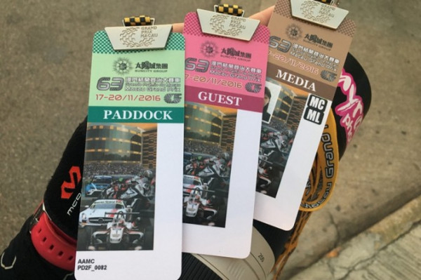 一證難求 ！如何獲得進入澳門大賽車心臟地帶的pass？