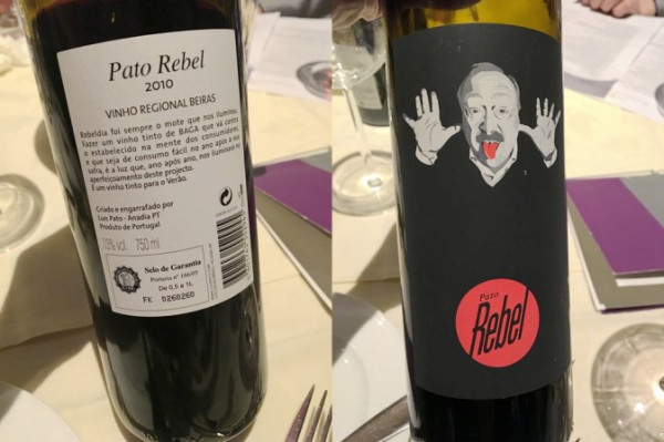 不能自拔的愛上！價廉物美的葡萄牙酒