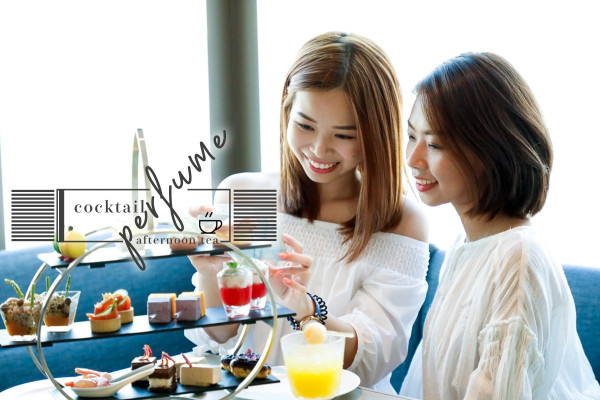 洋溢香氣的下午！約閨密去尖沙咀嘆香水「夏」午茶