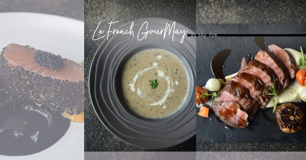 Le French GourMay：5月限定法式料理，在Sky726的夜景下展開法國美食之夜