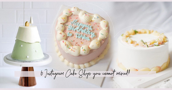 為紀念日留下甜美難忘回憶！6間本地超紅蛋糕Instagram網店推薦！