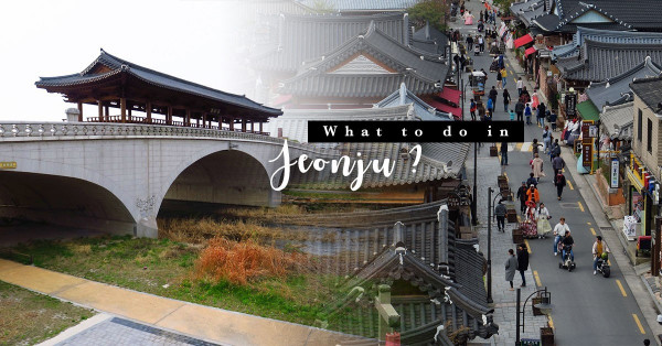 全州不止有拌飯！登上梧木臺，飽覽韓屋村全景