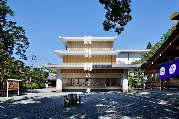 沒有風格的風格：設計師的經營哲學