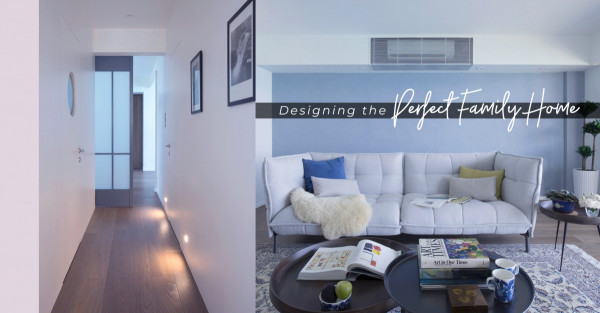 三代同堂──設計師如何處理最棘手的家居設計？