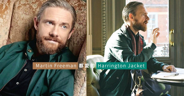 紳士叛逆育成 — HARRINGTON JACKET