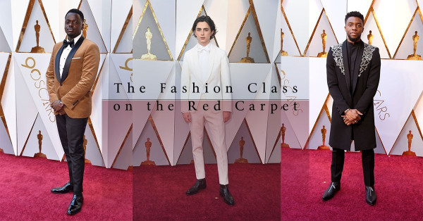 OSCAR 2018 — 紅地氈上眾男星教曉我們的事