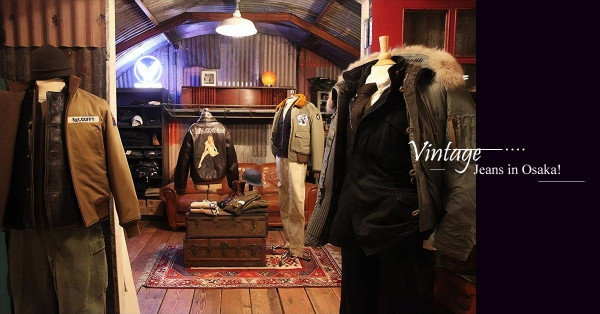 【大阪、奈良、和歌山、名古屋古著之旅】尋找Vintage Jeans！大阪復刻日牛地圖