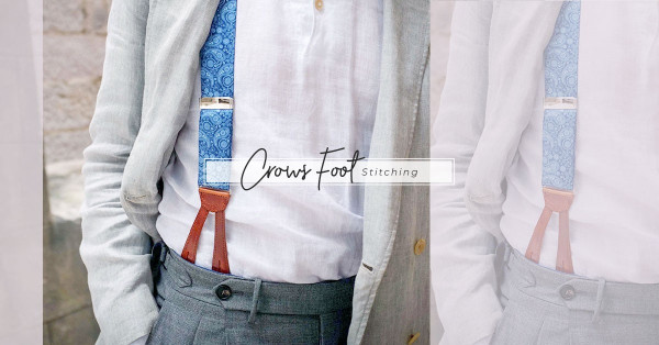 紳士們必上的家政課，手縫意式吊帶鈕教學