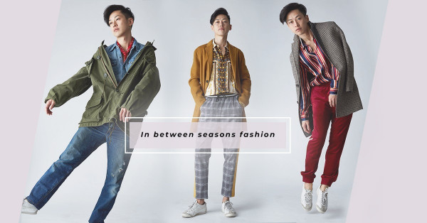 In Between Seasons：換季前來個清新的視覺撞擊—秋冬、春夏大混搭！ 