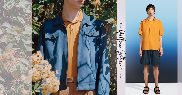 Color Mixing：老是看見「黃加藍」的襯搭？它們就是當季最強的顏色組合！
