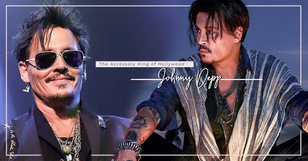 只有他才能駕馭！搖滾魂釋放的叛逆氣息，Johnny Depp的浮誇飾物穿搭