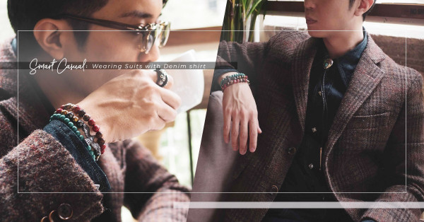 Tweed & Denim ：紳士與牛仔、洋服與西部服飾混搭，展現不一樣的冬日質感