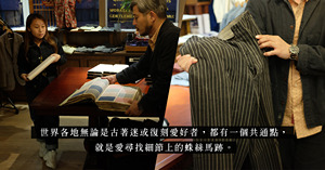 人氣文章