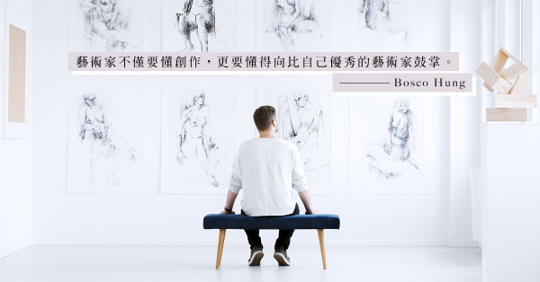 比你優秀的就是敵人？嫉妒皆因你的平庸