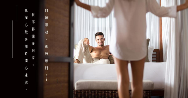 世上沒有脫單的外賣店