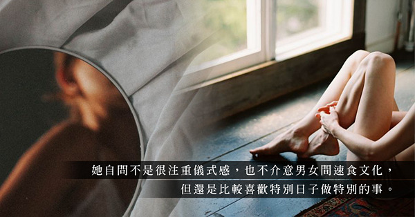 國際戀物日：在特別日子做特別的事？她喜歡收集各式各樣的牙籤，莫非……