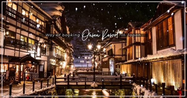 Stay in Fuji：不懂日文也ok！溫泉旅館預訂指南＋三個入住Tips