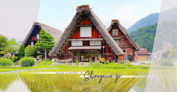 白川鄉散策の旅：放下地圖，漫步合掌村，讓童話般美景一掃夏日悶熱！