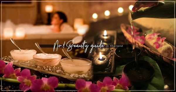 泰‧好推介：出遊前必看！泰國No.1美容服務網站，資訊優惠齊備