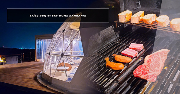 大阪Glamping | SKY DOME阪南（三）：Welcome Drink放題、黑毛和牛、芝士火鍋、手磨咖啡，享受輕鬆煮野炊料理！