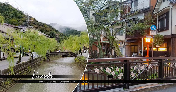 如溫泉旅館般的小鎮！城崎溫泉半天散策提案：七大特色外湯巡遊、漫步大谿川、細嘗天然溫泉水
