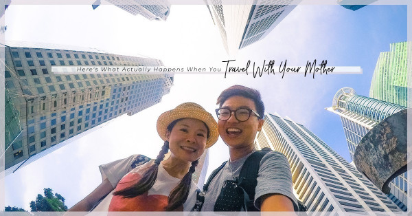 去一趟上一課：帶媽媽去旅行自由行好？定跟團好？