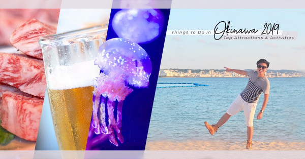 不止美國村、萬座毛！日本沖繩食、玩、買、住 7件私心推介