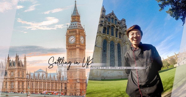 BNO居英權成真！移居英國搵工先？搵屋先？落地第一步經驗分享