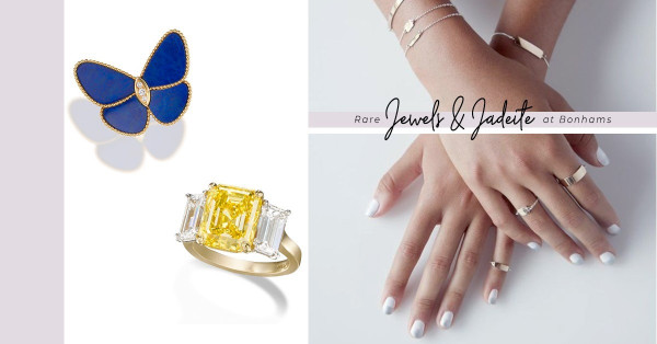 在拍賣會上欣賞珠寶！罕見的變色龍鑽石華麗現身