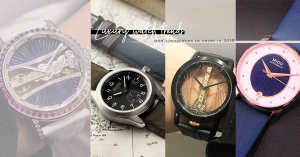 你也可以擁有《Interstellar》中的Murph手錶！沒有出現在錶展的新款腕錶同樣充滿驚喜