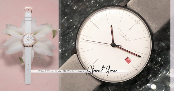 優雅、溫柔、還是爽朗型女生？展現不同個性的女士腕錶