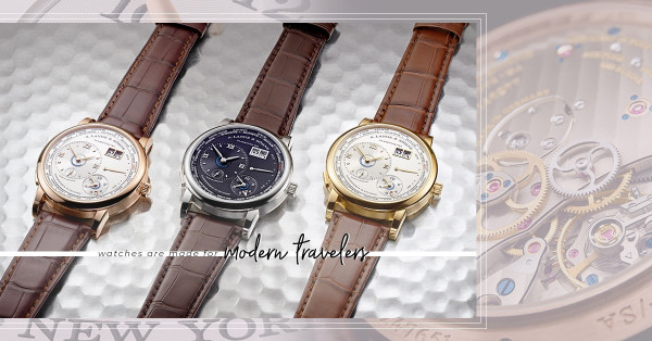 腕上的Staycation：帶你走遍地球！時區功能腕錶