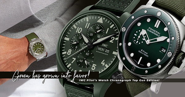 IWC每年限產1,000枚！森林色調Pilot’s Watch Chronograph Top Gun Edition，清新、和平、生機勃勃